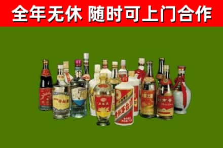 遂川烟酒回收老白酒.jpg