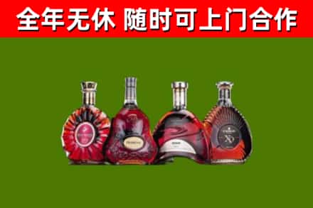遂川回收老洋酒