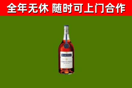遂川回收蓝带洋酒
